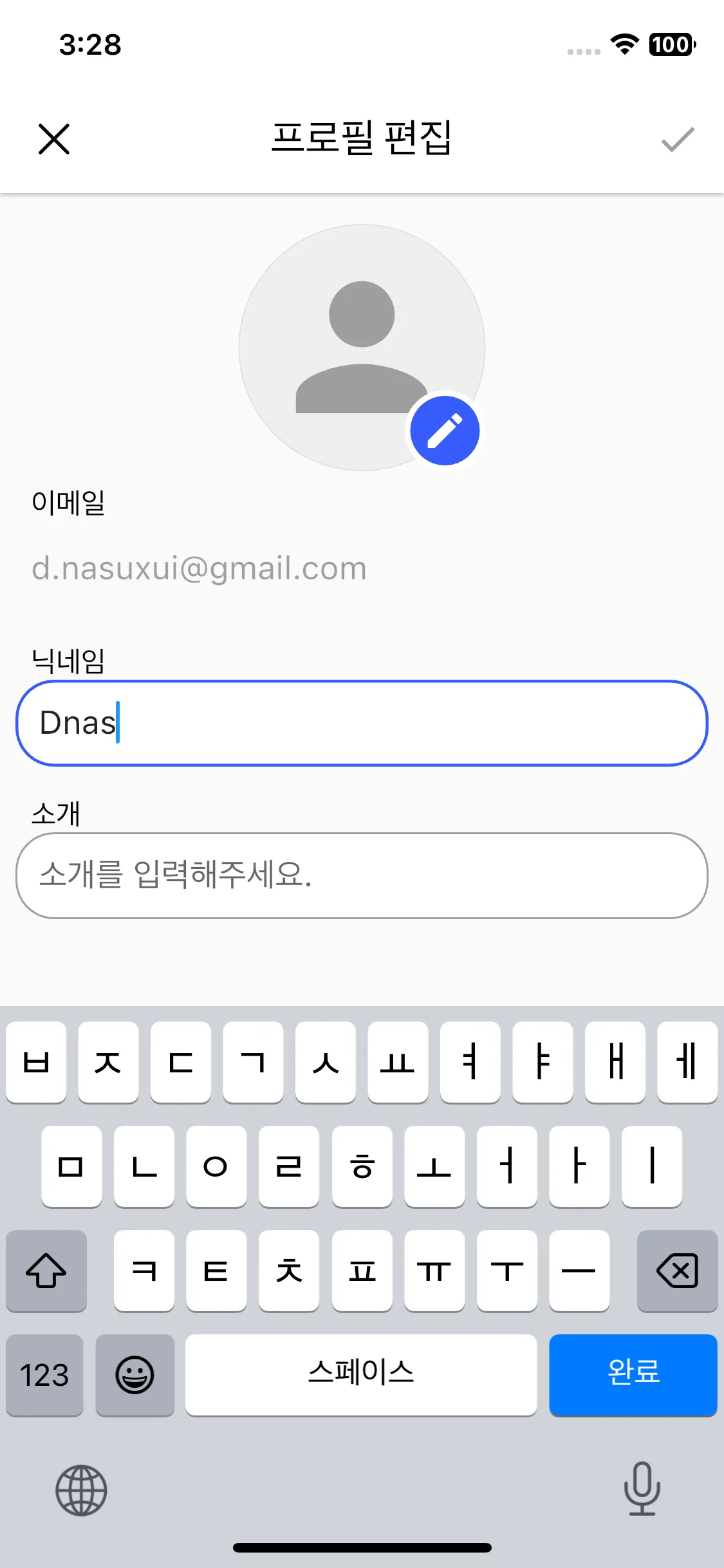 Test Image 5